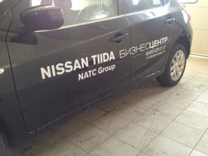 Брендирование Nissan